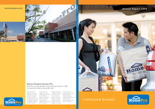 Thumbnail Home Product Center Annual Report 2008