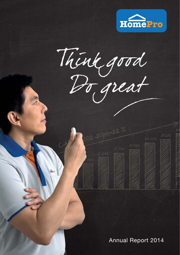 Thumbnail Home Product Center Annual Report 2014