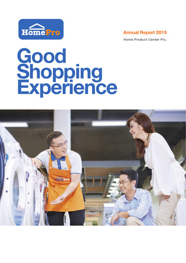 Thumbnail Home Product Center Annual Report 2015