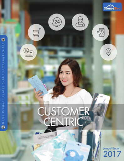 Thumbnail Home Product Center Annual Report 2017