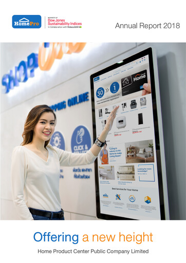 Thumbnail Home Product Center Annual Report 2018