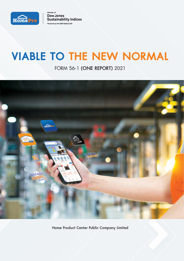 Thumbnail Home Product Center Annual Report 2021