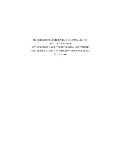 Thumbnail Home Product Center Quarterly Report 2007-q2