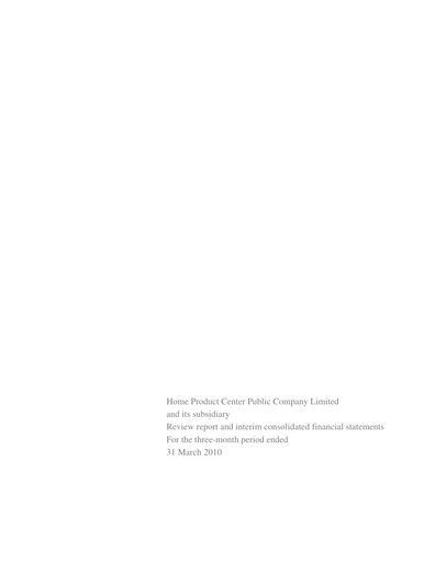 Thumbnail Home Product Center Quarterly Report 2010-q1