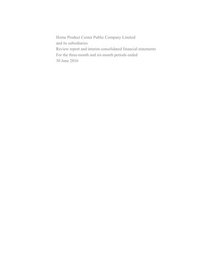 Thumbnail Home Product Center Quarterly Report 2016-q2