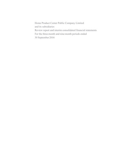 Thumbnail Home Product Center Quarterly Report 2016-q3