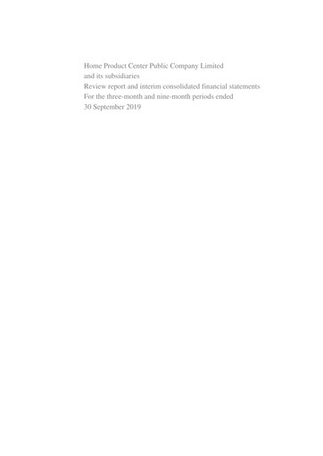 Thumbnail Home Product Center Quarterly Report 2019-q3