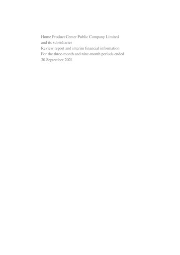 Thumbnail Home Product Center Quarterly Report 2021-q3