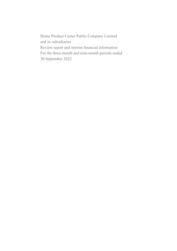 Thumbnail Home Product Center Quarterly Report 2022-q3