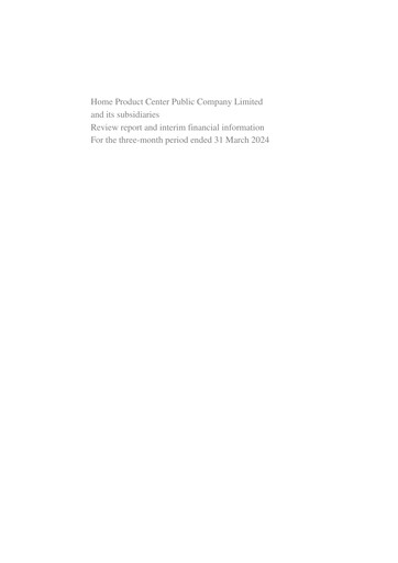 Thumbnail Home Product Center Quarterly Report 2024-q1