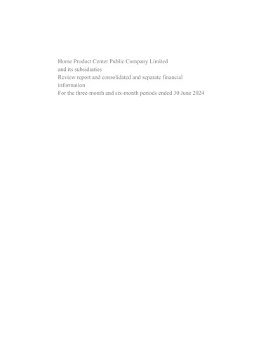 Thumbnail Home Product Center Quarterly Report 2024-q2