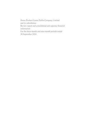 Thumbnail Home Product Center Quarterly Report 2024-q3