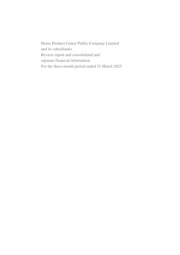 Thumbnail Home Product Center Quarterly Report 2025-q1