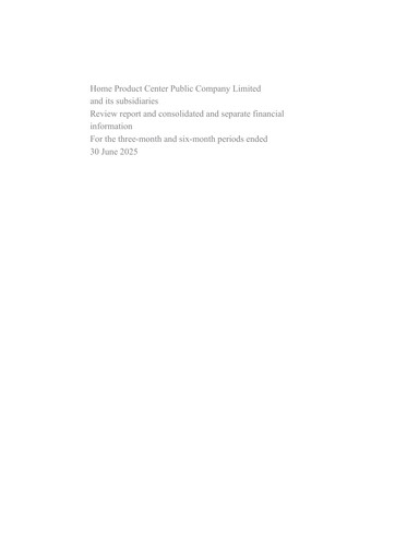 Thumbnail Home Product Center Quarterly Report 2025-q2