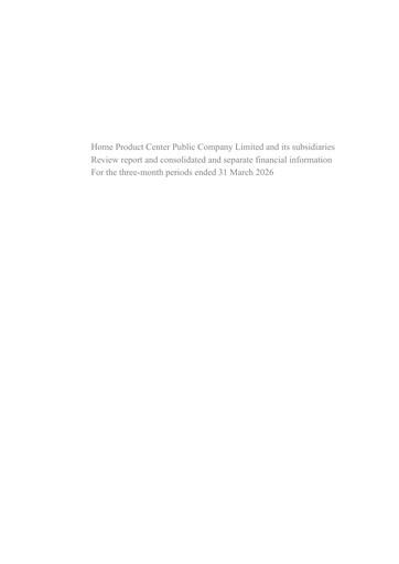 Thumbnail Home Product Center Quarterly Report 2026-q1