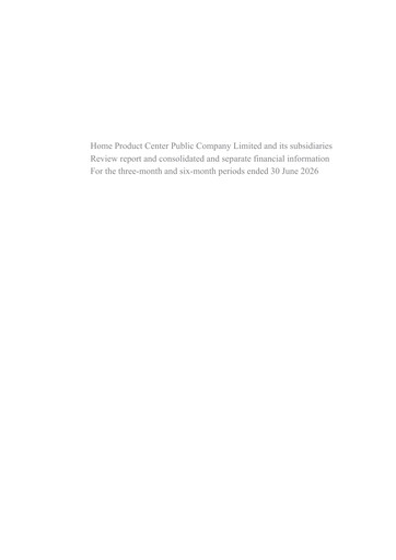 Thumbnail Home Product Center Quarterly Report 2026-q2