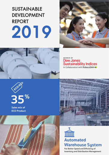 Thumbnail Home Product Center Sustainability Report 2019