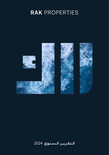 Vorschaubild RAK Properties Jahresbericht 2024