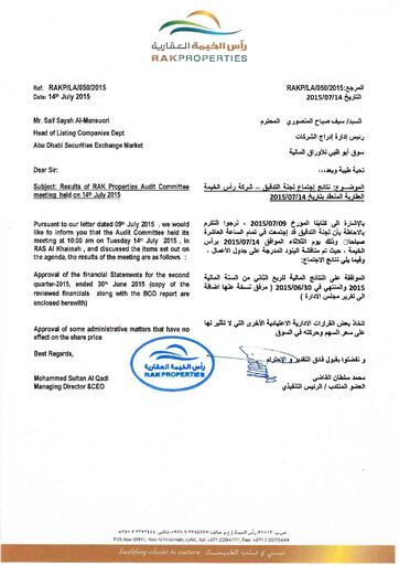 Miniature RAK Properties Bilan financier 2015-h1