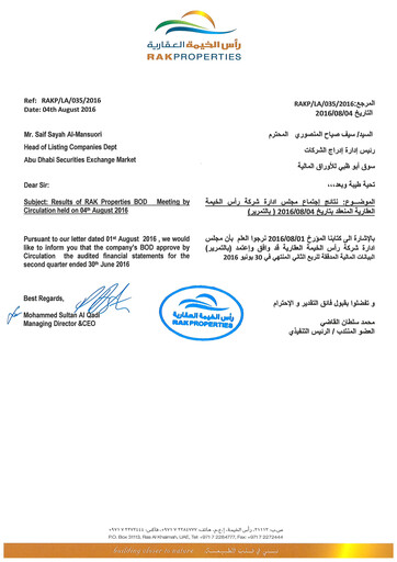 Miniature RAK Properties Bilan financier 2016-h1