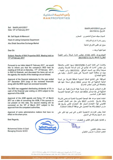 Miniature RAK Properties Bilan financier 2016