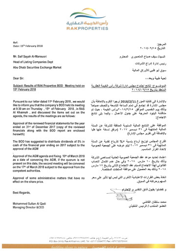 Miniature RAK Properties Bilan financier 2017