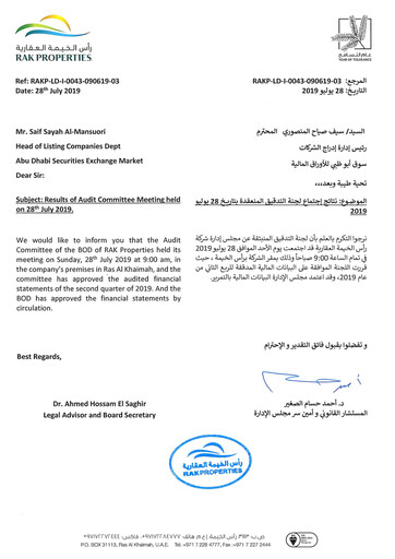 Miniature RAK Properties Bilan financier 2019-h1