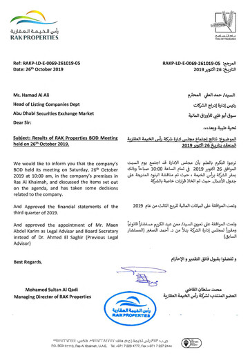 Thumbnail RAK Properties Financial Statement 2019-q3