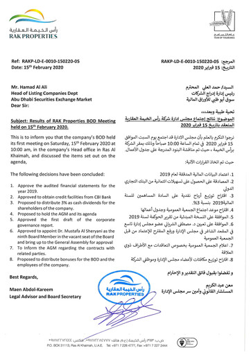 Miniature RAK Properties Bilan financier 2019
