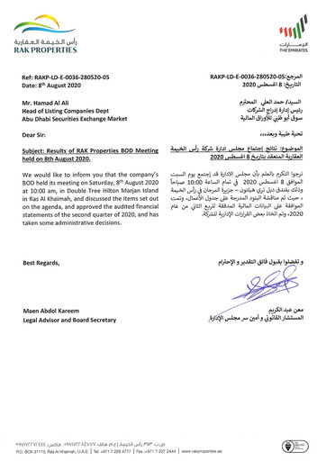 Miniature RAK Properties Bilan financier 2020-h1