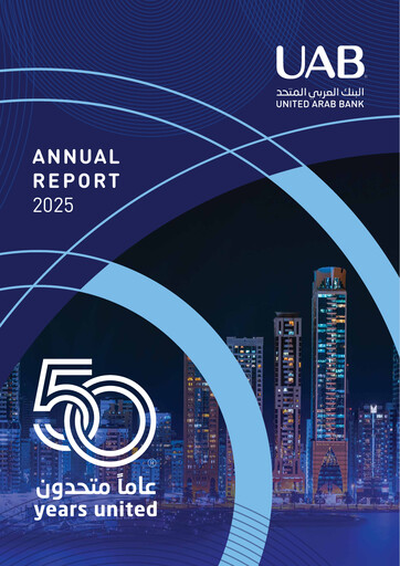 Thumbnail United Arab Bank Annual Report 2025