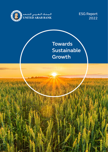 Thumbnail United Arab Bank Sustainability Report 2022