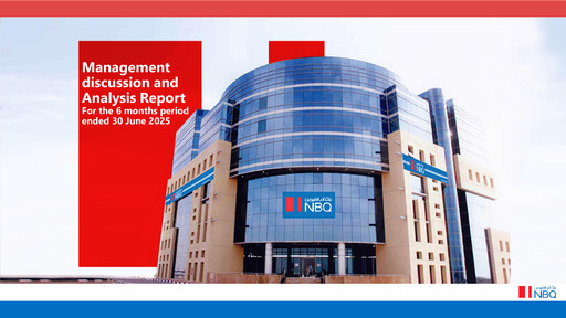 Thumbnail National Bank of Umm Al Qaiwain Half-year Report 2025-h1