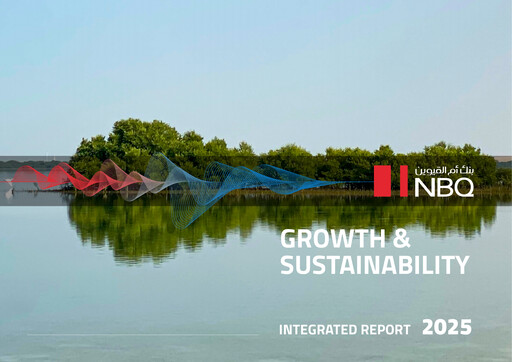 Thumbnail National Bank of Umm Al Qaiwain Integrated Report 2025