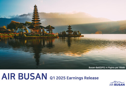 Vorschaubild Air Busan
 Quartalsbericht 2025-q1