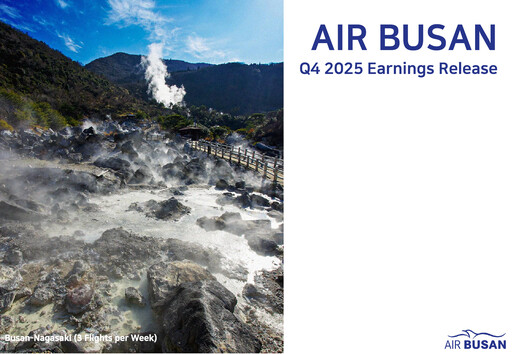 Vorschaubild Air Busan
 Quartalsbericht 2025-q4