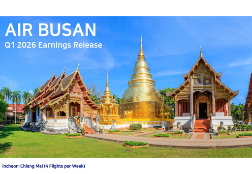 Vorschaubild Air Busan
 Quartalsbericht 2026-q1