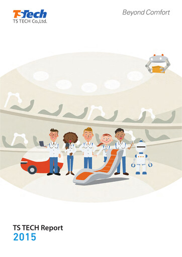 Thumbnail TS TECH Annual Report 2015