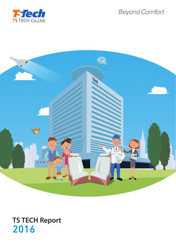 Thumbnail TS TECH Annual Report 2016
