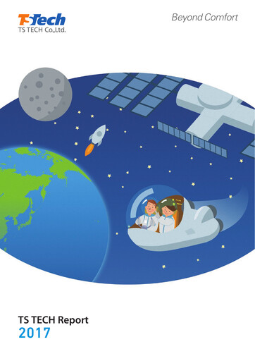 Thumbnail TS TECH Annual Report 2017