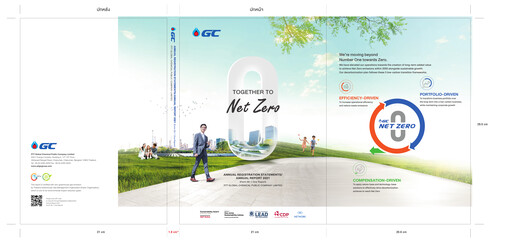 Thumbnail PTT Global Chemical Annual Report 2021