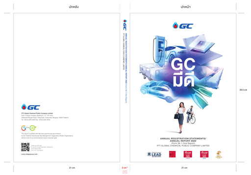 Thumbnail PTT Global Chemical Annual Report 2022