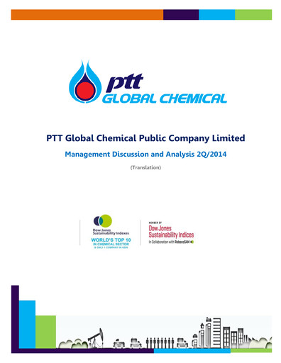 Thumbnail PTT Global Chemical Quarterly Report 2014-q2
