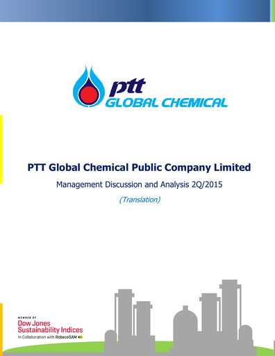 Thumbnail PTT Global Chemical Quarterly Report 2015-q2