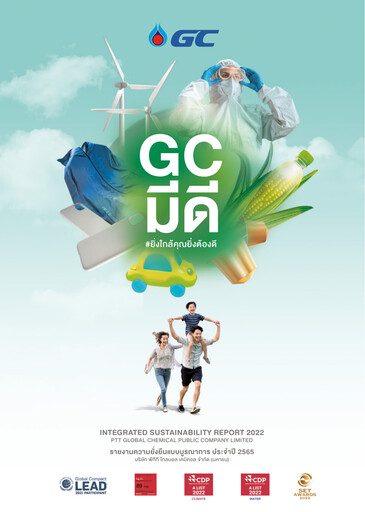 Thumbnail PTT Global Chemical Sustainability Report 2022