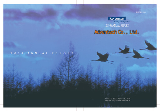 Thumbnail Advantech Annual Report 2014