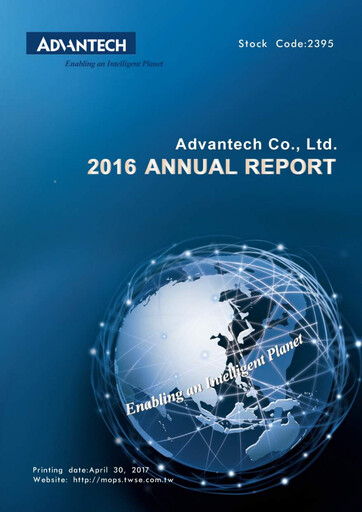 Thumbnail Advantech Annual Report 2016