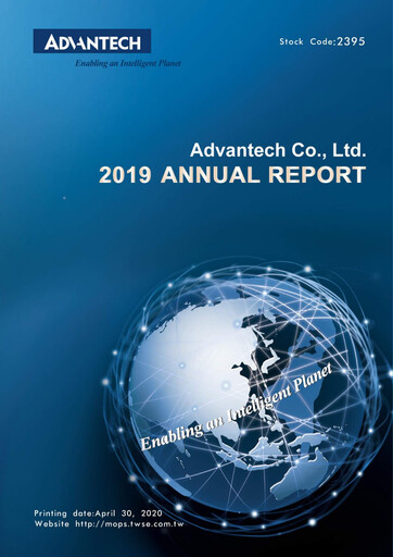 Thumbnail Advantech Annual Report 2019
