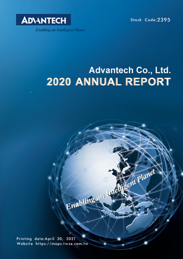Thumbnail Advantech Annual Report 2020