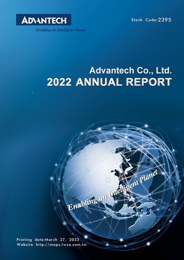 Thumbnail Advantech Annual Report 2022